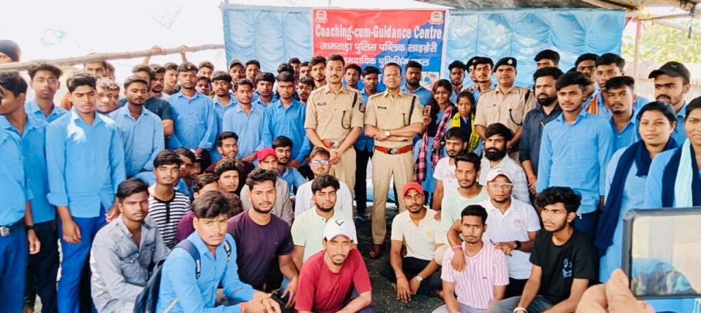 jamtara sp