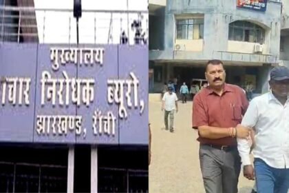 सरायकेला में ACB की कार्रवाईः ग्रामीण विकास विभाग के बड़ा बाबू रिश्वत लेते रंगे हाथ गिरफ्तार