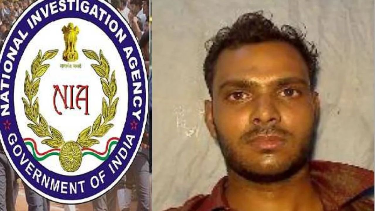 धनबाद के अमरजीत को NIA ने कोलकाता एयरपोर्ट के पास किया गिरफ्तार, 2024 मोटरसाइकिल ब्लास्ट केस में है आरोपी