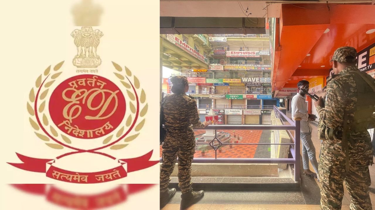 बोकारो DC, CO और फॉरेस्ट ऑफिस के ऑफिस में ED की रेड, बिहार-झारखंड के 15 ठिकानों पर दबिश