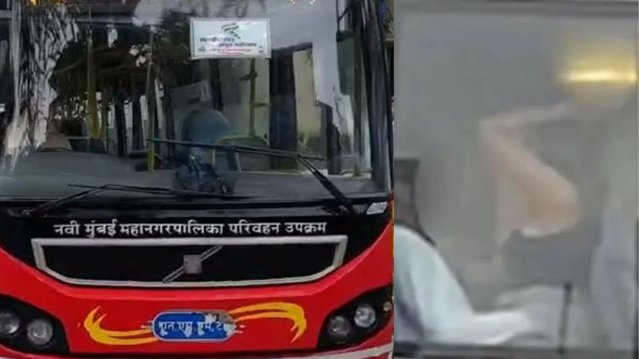 चलती बस में से'क्स कर रहे थे प्रेमी युगल, बगल से गुजर रहे शख्स ने बनाया वीडियो, अब हो गया वायरल