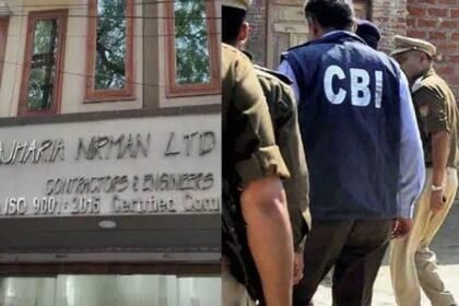 रांची में ले रहे थे 32 लाख घूस, रेलवे के चीफ इंजीनियर सहित चार को CBI ने किया गिरफ्तार