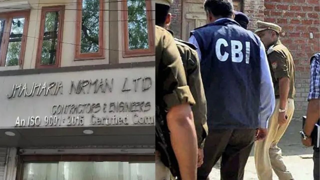 रांची में ले रहे थे 32 लाख घूस, रेलवे के चीफ इंजीनियर सहित चार को CBI ने किया गिरफ्तार