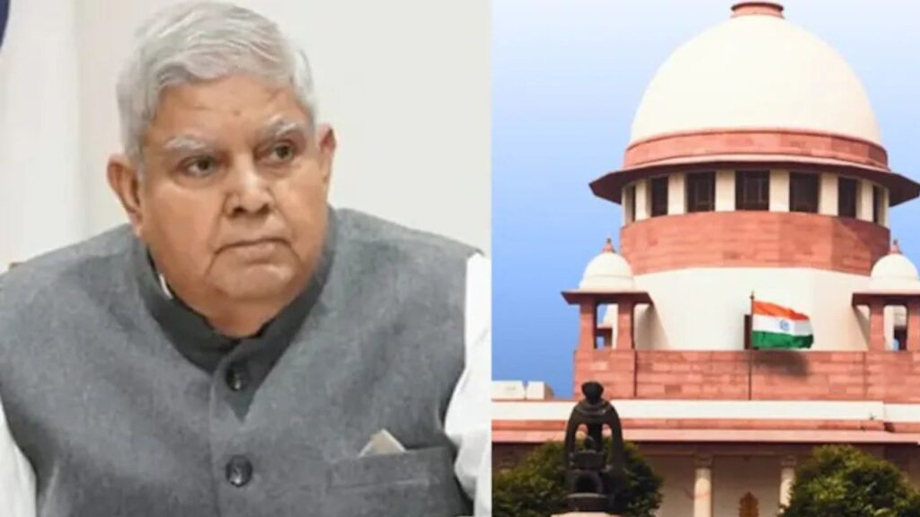 सुप्रीम कोर्ट पर फिर भड़के उपराष्ट्रपति धनखड़, कहा-संसद ही सर्वोच्च है, इससे ऊपर कोई अथॉरिटी नहीं