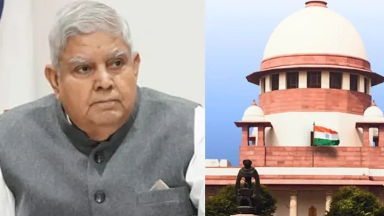 सुप्रीम कोर्ट पर फिर भड़के उपराष्ट्रपति धनखड़, कहा-संसद ही सर्वोच्च है, इससे ऊपर कोई अथॉरिटी नहीं