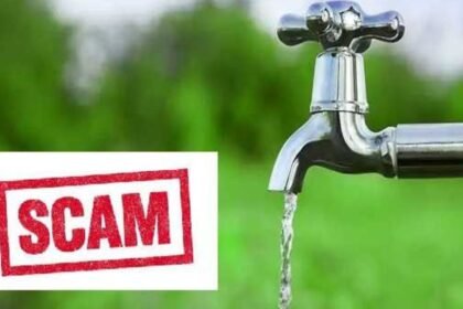 मंत्री लेते थे 2.25 % कमीशन तो सचिव को मिलता था 0.50 प्रतिशत , पेयजल घोटाले में JE का बड़ा खुलासा