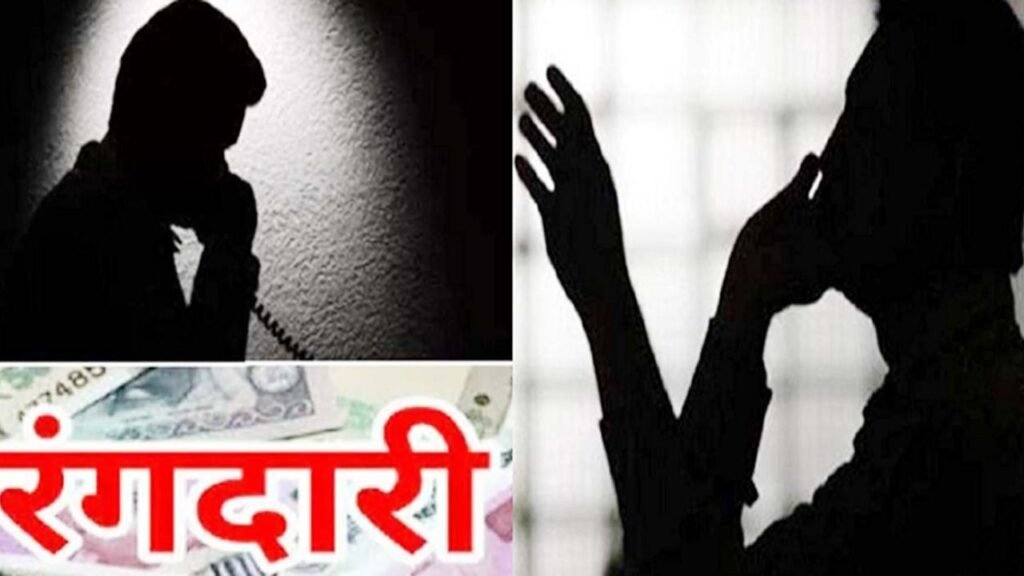 कारोबारी उमाशंकर सिंह से मांगी 5 करोड़ की रंगदारी, राहुल सिंह गैंग ने मैसेज भेजकर धमकाया