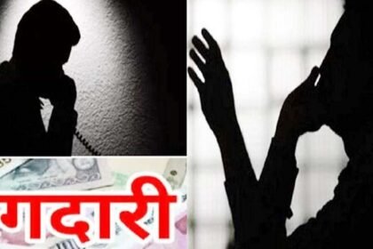 कारोबारी उमाशंकर सिंह से मांगी 5 करोड़ की रंगदारी, राहुल सिंह गैंग ने मैसेज भेजकर धमकाया