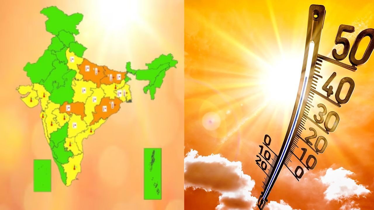 भीषण गर्मी के लिए हो जाएं तैयार, मौसम विभाग ने बिहार में ऑरेंज और झारखंड में येलो अलर्ट जारी किया