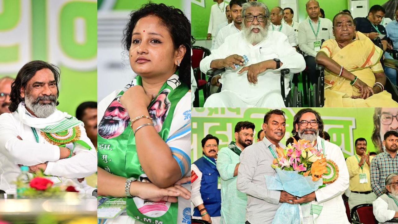 JMM के केंद्रीय समिति में हेमंत सोरेन के पिता, माता, पत्नी और भाई को मिली जगह, BJP के पूर्व प्रदेश अध्यक्ष को भी किया गया शामिल
