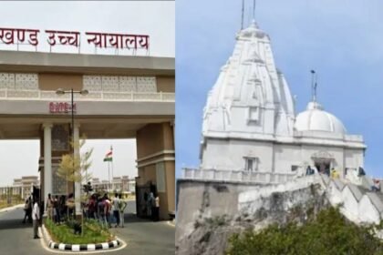 जैन धर्मस्थल पारसनाथ पहाड़ को संरक्षित रखे राज्य सरकार, वहां ऐसा काम न हो जिससे आस्था आहत हो-हाईकोर्ट