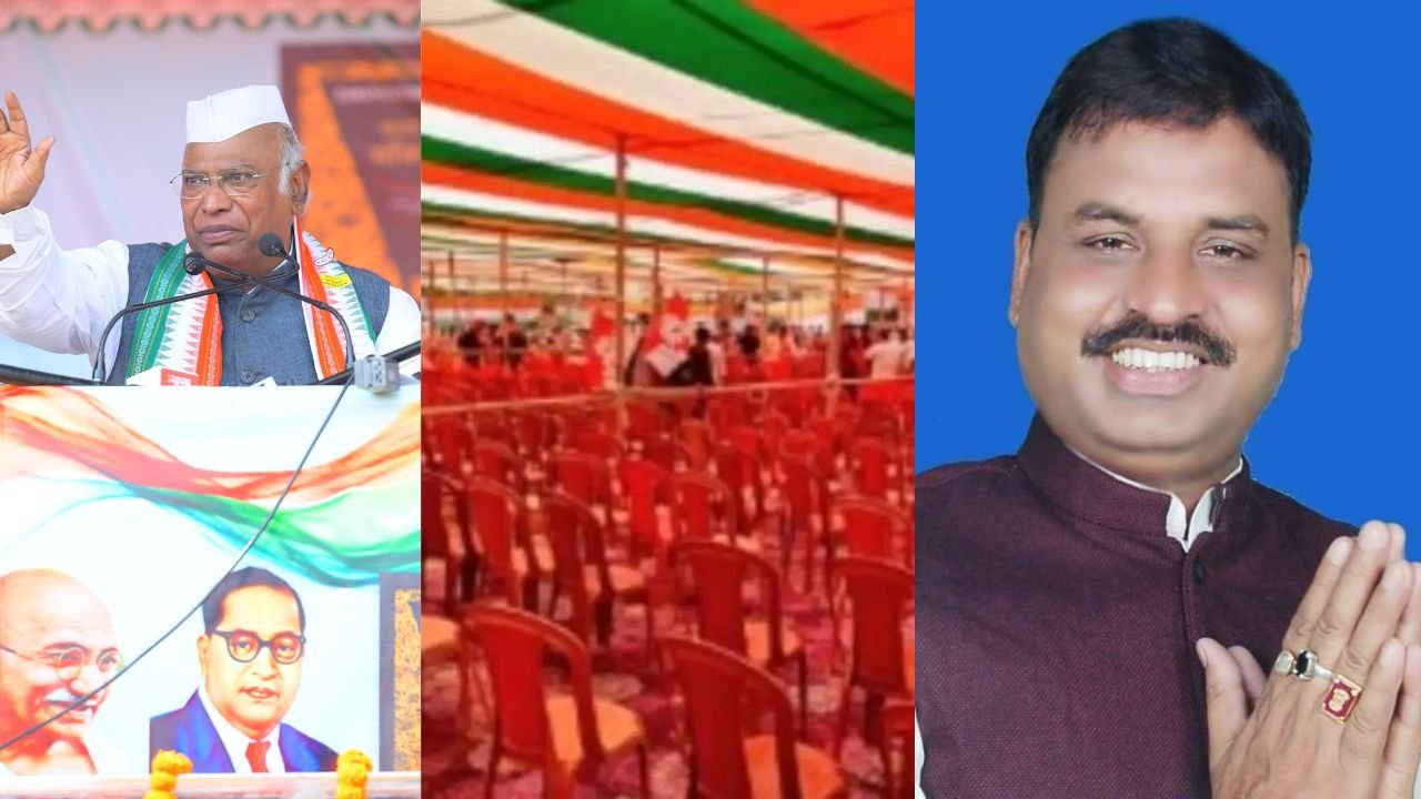 खरगे की बक्सर में हुई फ्लॉप सभा को लेकर जिलाध्यक्ष पर गिरी गाज, मनोज पांडेय पार्टी से निलंबित