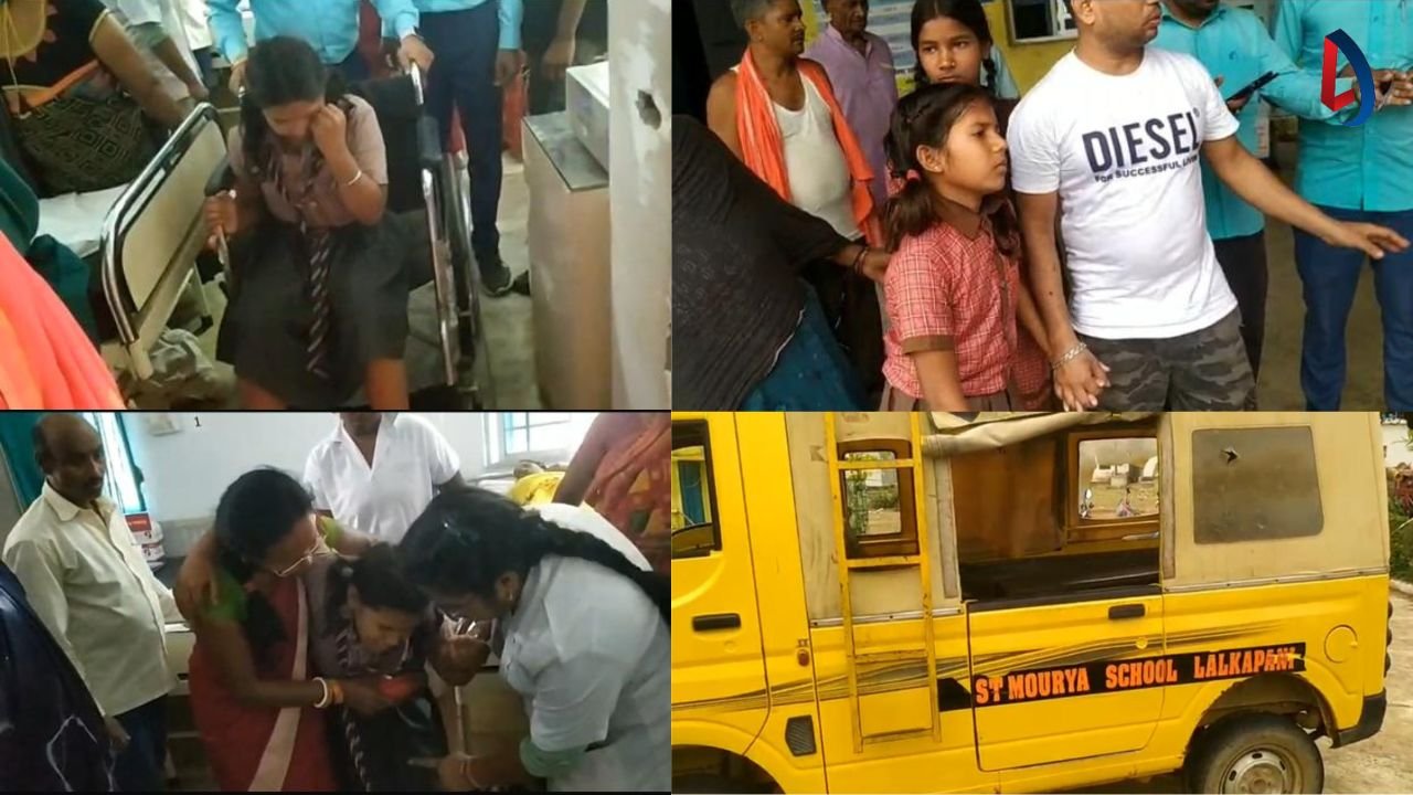 कोडरमा में वज्रपात से 9 स्कूली छात्र घायल, स्कूल मैदान में खेलने के दौरान हुई घटना