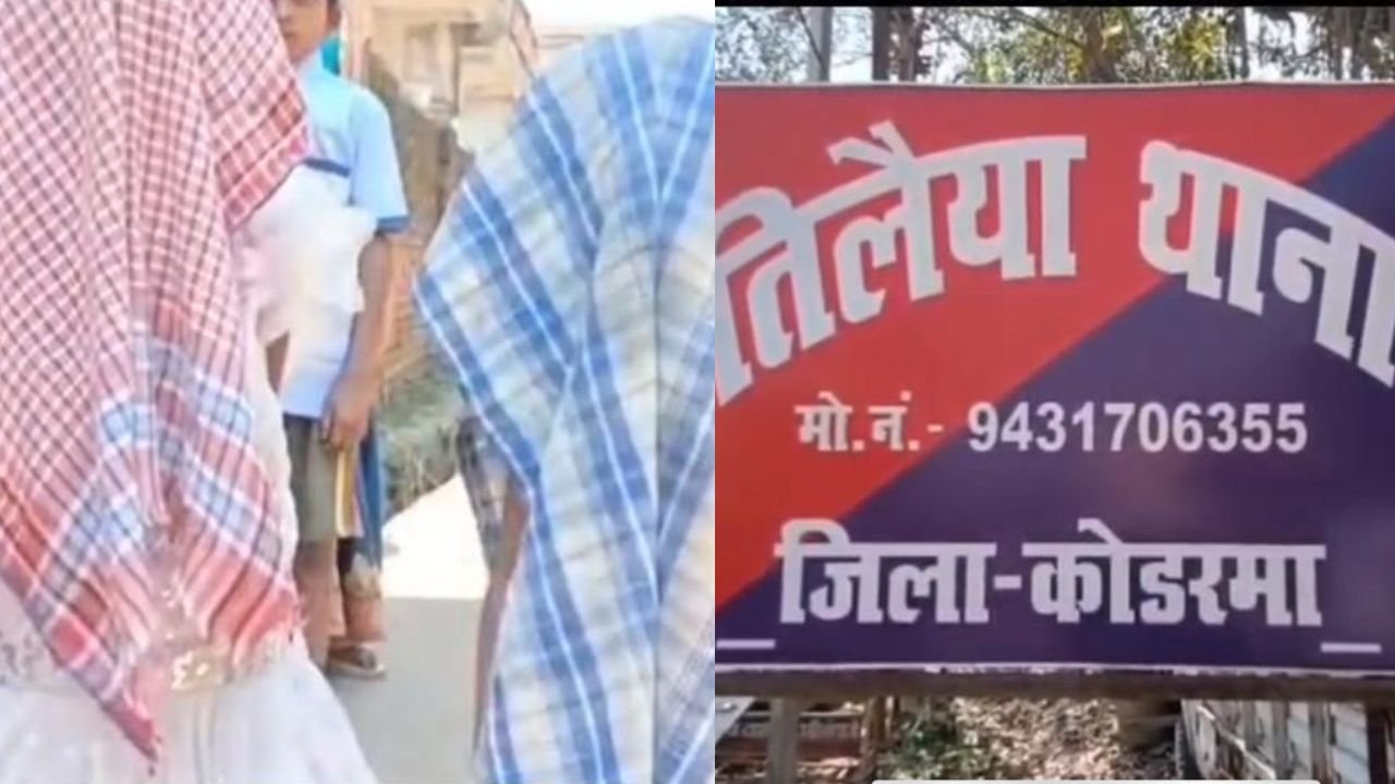 चचेरी बहनों के साथ अधेड़ कर रहा था अश्लील हरकत, पकड़े जाने पर आरोपी ने उठाया ये कदम