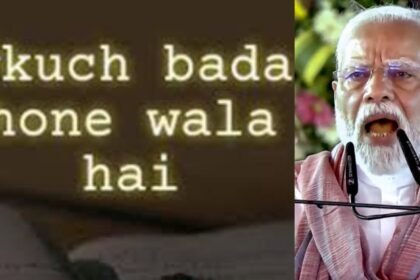 कुछ बड़ा होने वाला हैं! सरकार ने मीडिया चैनलों के लिए जारी की एडवाइजरी, रक्षा अभियानों और सुरक्षा बलों की आवाजाही के प्रसारण पर रोक