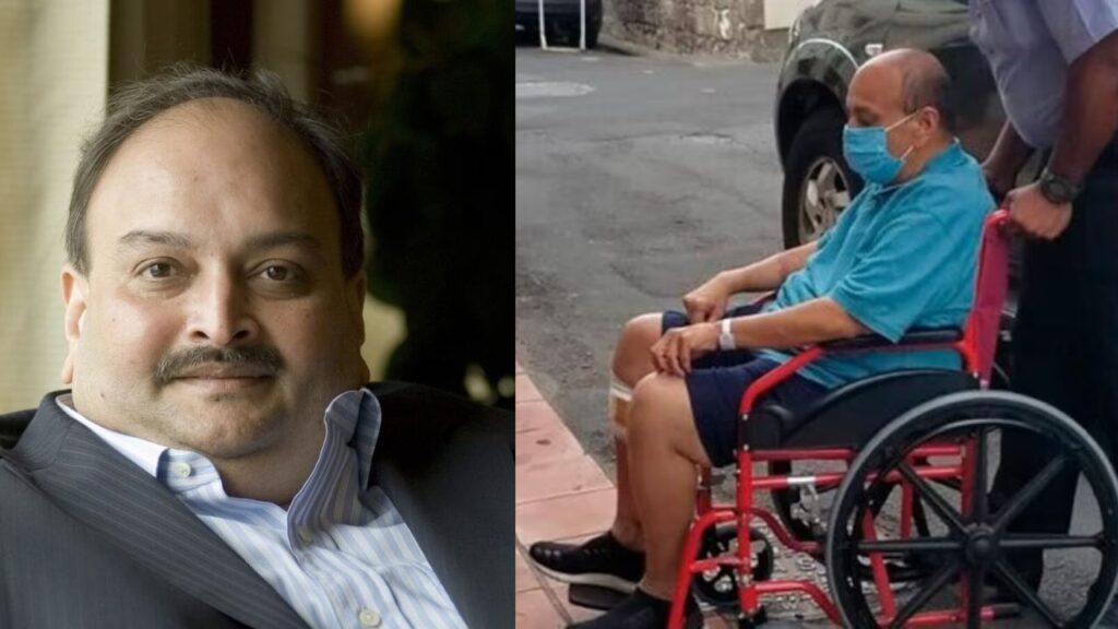मेहुल चौकसी बेल्जियम में गिरफ्तार, PNB घोटाले के आरोपी के लिए भारत ने की थी प्रत्यर्पण की मांग