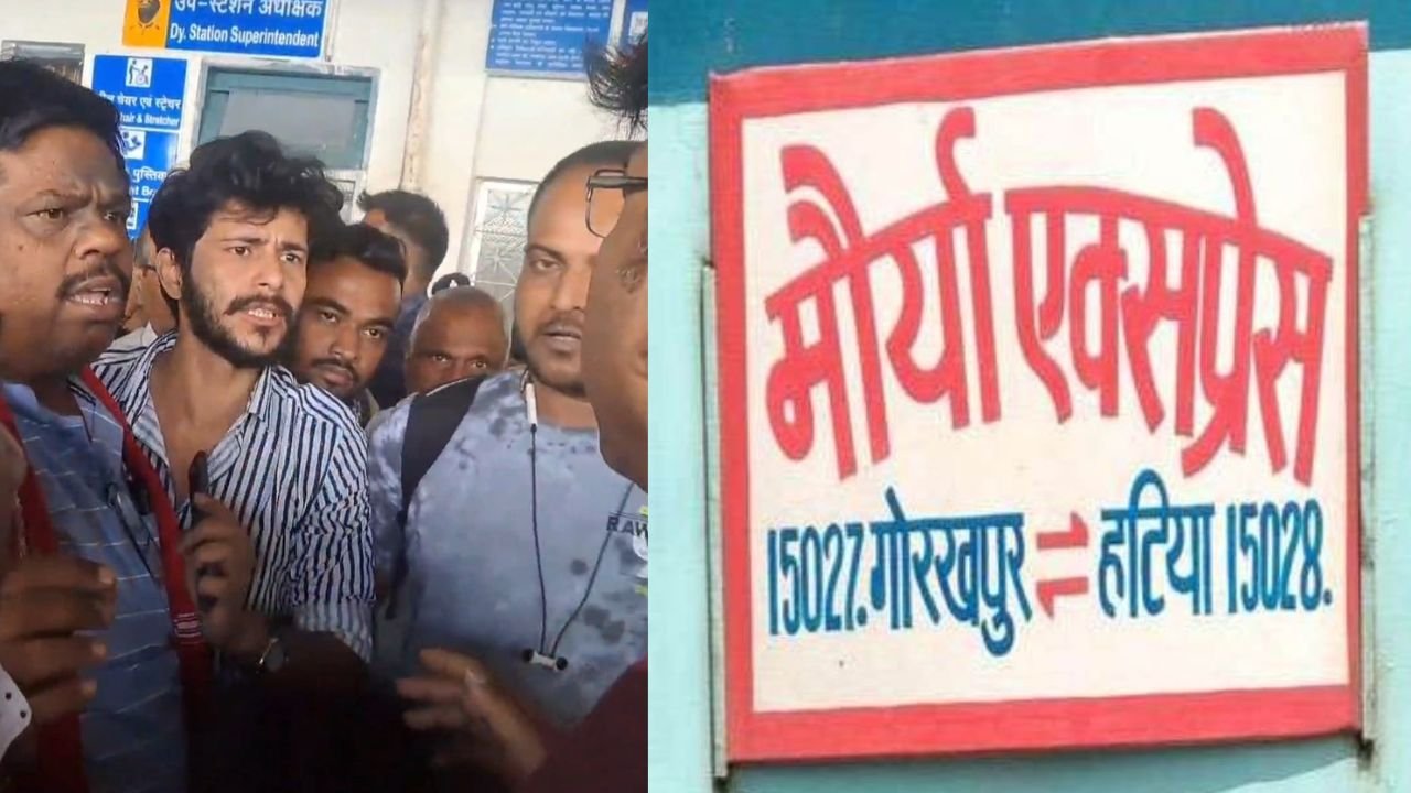 मौर्या एक्सप्रेस के यात्रियों ने हटिया स्टेशन पर किया हंगामा, कहा-आधे रास्ते में हमें क्यों छोड़ दिया