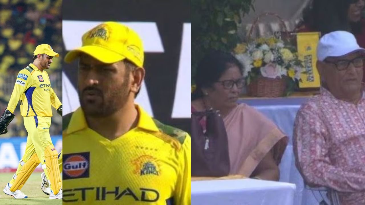 धौनी लेने जा रहे है IPL से सन्यास! पहली बार मैच देखने पहुंचे माता-पिता, साक्षी और जीवा भी हैं साथ