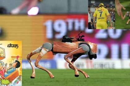 ms-dhoni-robotic dog champak