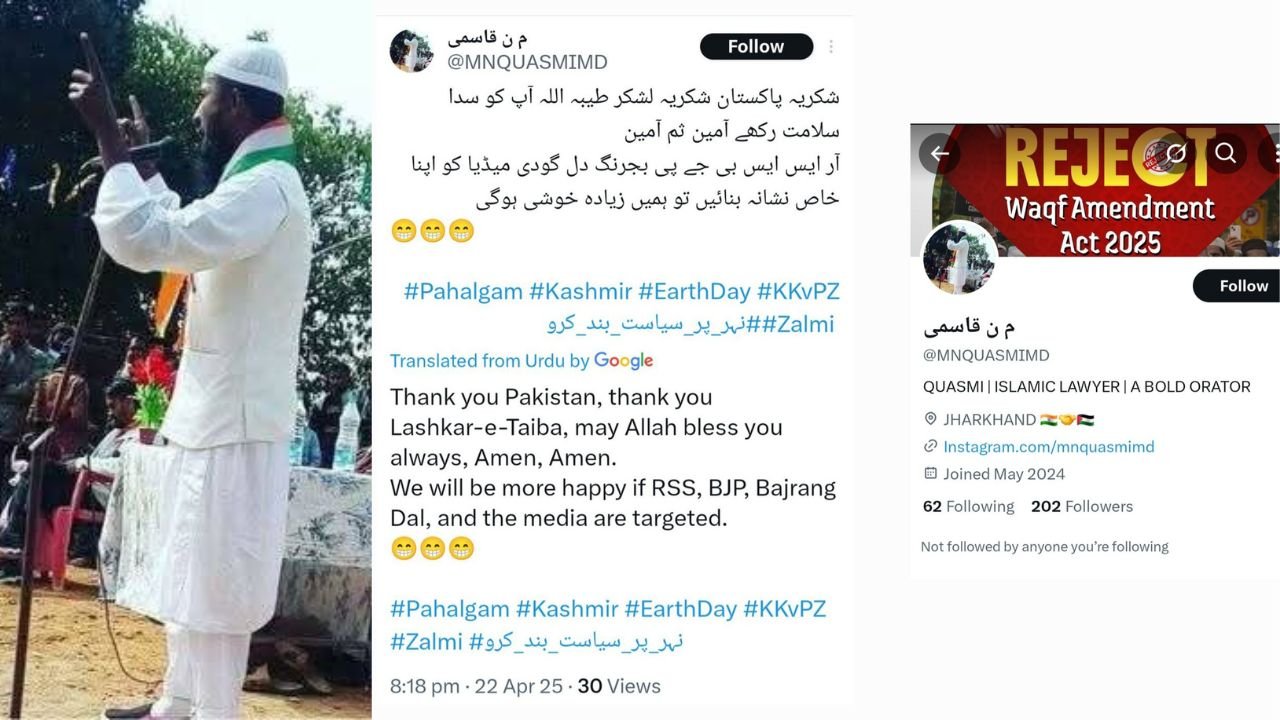 naushad-pahalgam-hamla