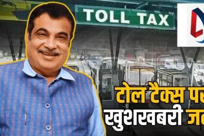 nitin gadkari toll tax