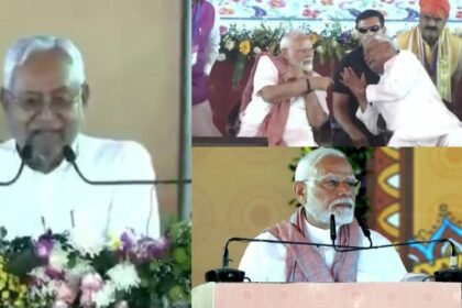 "श्रद्धेय नरेंद्र मोदी जी को मैं नमन करता हूं" मधुबनी में प्रधानमंत्री पर ये क्या बोल गये मुख्यमंत्री नीतीश कुमार