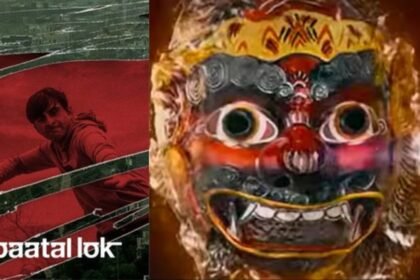 वेबसीरीज पाताललोक और असुर से प्रेरित होकर की थी चार लोगों की हत्या, झारखंड हाईकोर्ट ने सुनाई मौत की सजा