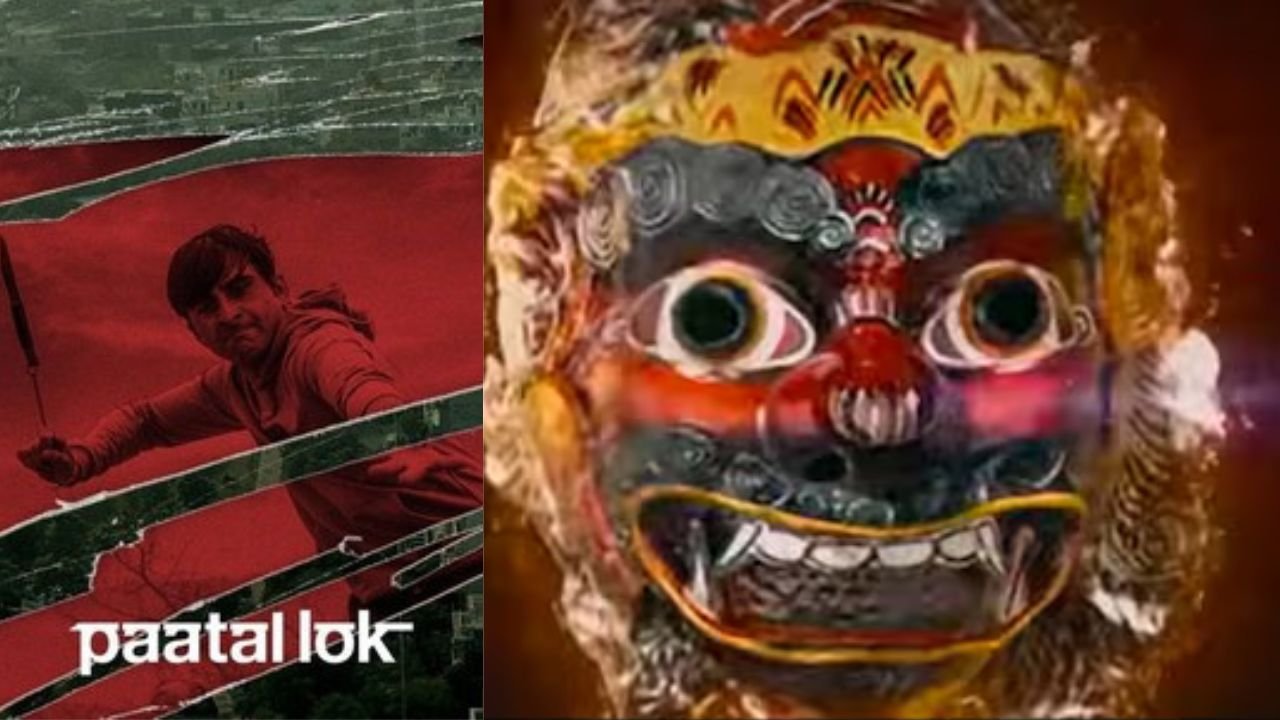 वेबसीरीज पाताललोक और असुर से प्रेरित होकर की थी चार लोगों की हत्या, झारखंड हाईकोर्ट ने सुनाई मौत की सजा