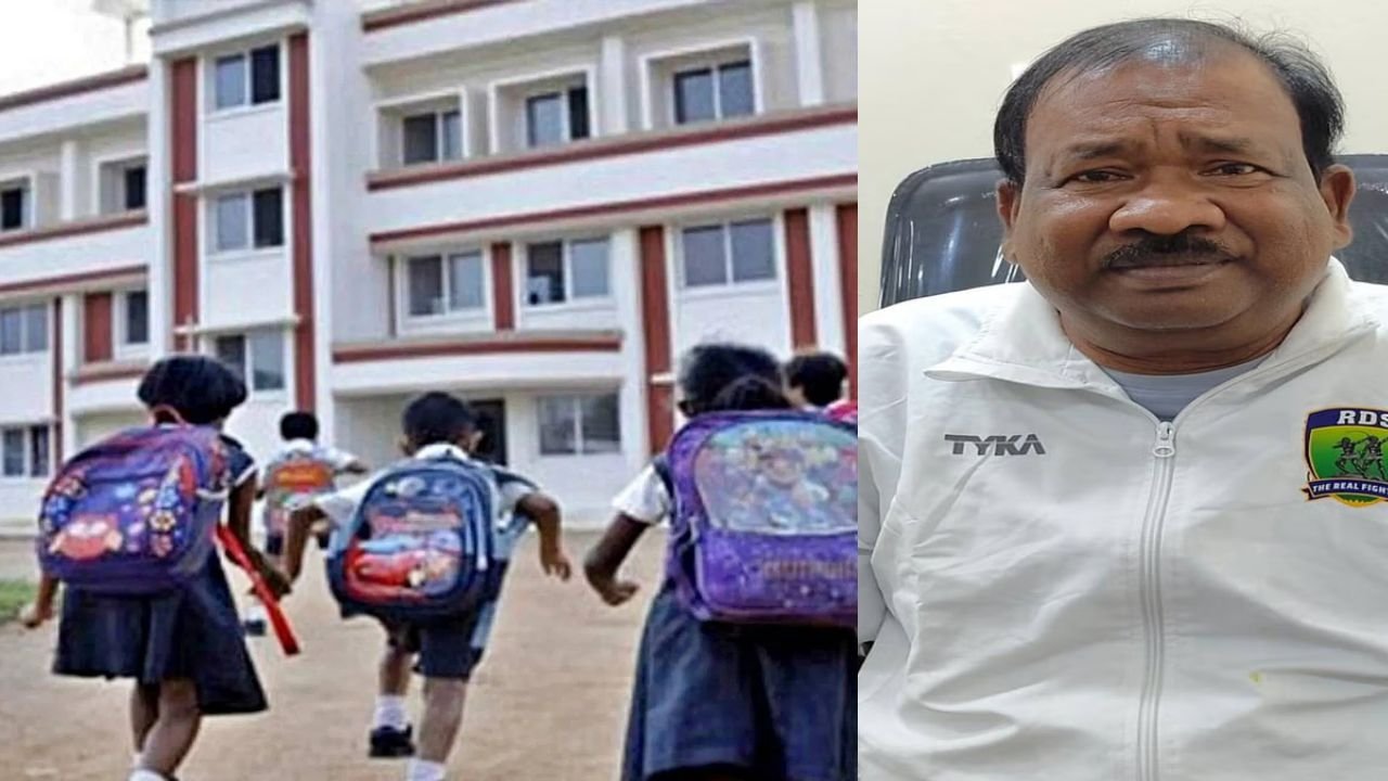 एक्शन मोड़ में शिक्षा मंत्री रामदास सोरेन, फीस बढ़ोतरी और री एडमिशन को लेकर जारी किया 78 प्राइवेट स्कूलों को नोटिस
