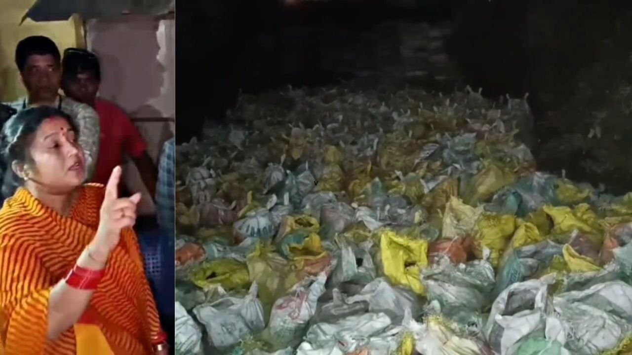 झरिया विधायक रागिनी सिंह ने अवैध कोयला डिपो पर की छापेमारी, DGP को लगा दिया फोन