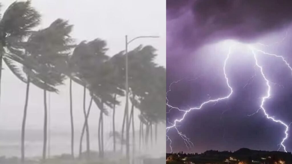 रांची सहित नौ जिलों में सोमवार को बारिश की संभावना, ओला और आंधी का भी अलर्ट