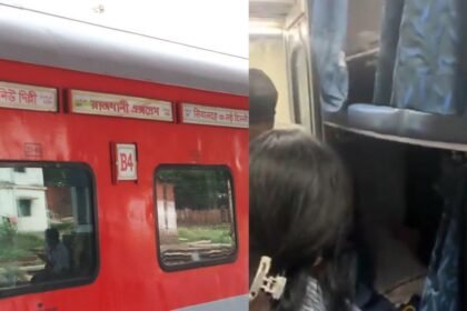 राजधानी एक्सप्रेस में महिलाओं को देखकर जवान करने लगा निवस्त्र होकर गंदी हरकत, विरोध करने पर देने लगा गंदी गालियां