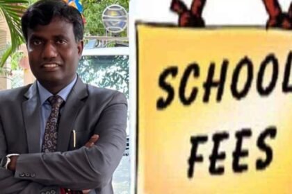 रांची के निजी स्कूलों को फीस कमेटी बनाने का उपायुक्त ने दिया आदेश,एक सप्ताह में लिस्ट देने को कहा