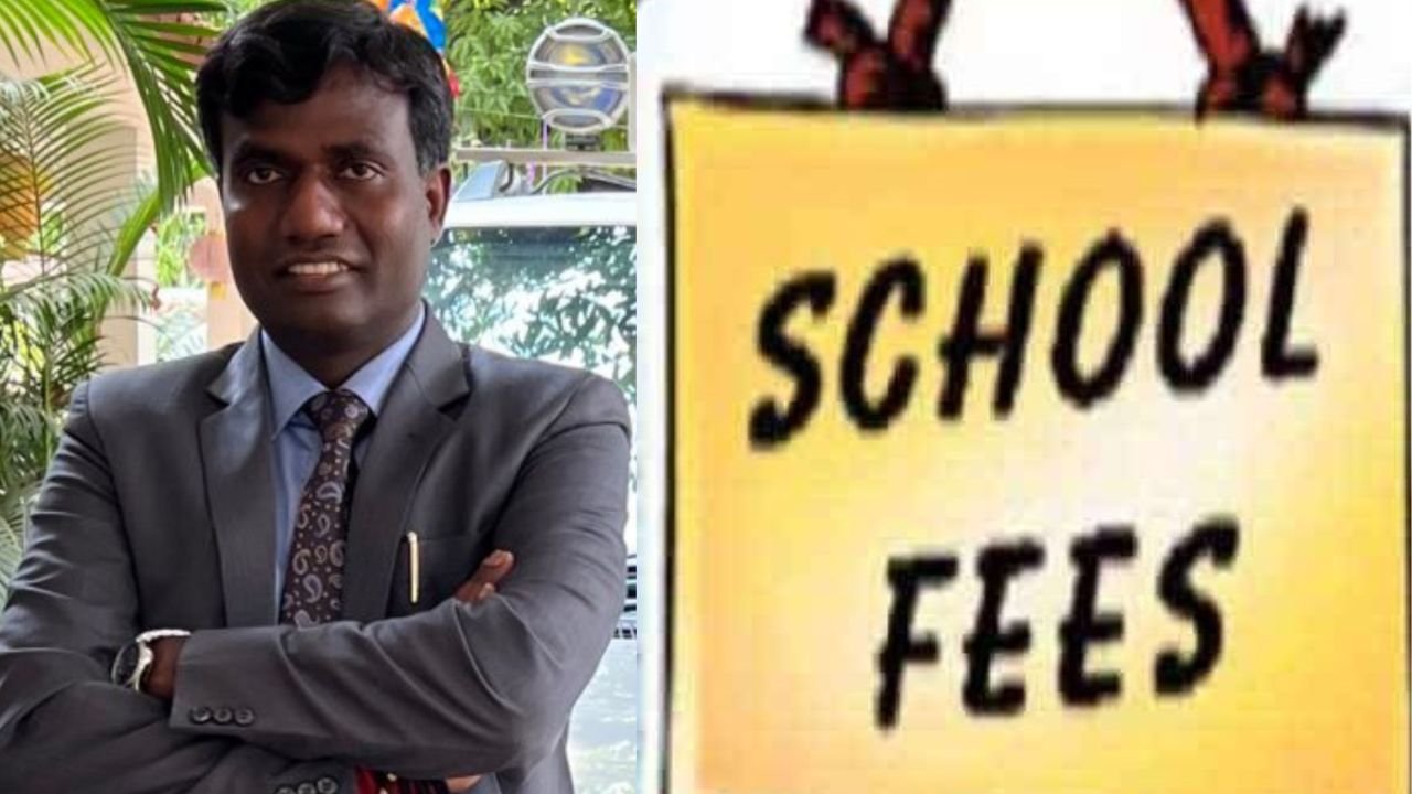 रांची के निजी स्कूलों को फीस कमेटी बनाने का उपायुक्त ने दिया आदेश,एक सप्ताह में लिस्ट देने को कहा