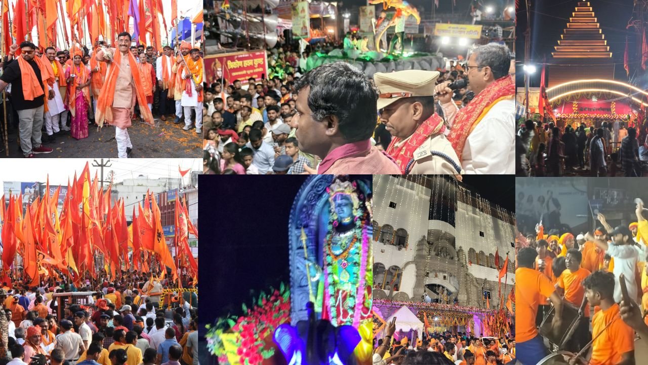 रांची में रामनवमी पर केंद्रीय मंत्री ने पारंपरिक हथियार से दिखाया करतब, जय श्रीराम के नारों से गुलजार हुई राजधानी, देखिये जुलूस की 50 तस्वीरें