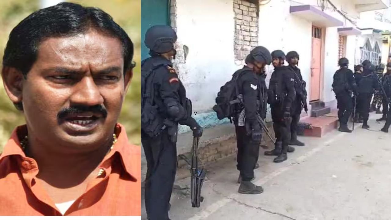 RJD विधायक रीतलाल यादव के घर पर छापेमारी, एक हजार से ज्यादा पुलिसकर्मियों ने इलाके को घेरा