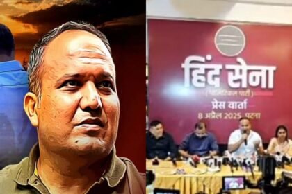 शिवदीप लांडे ने बनाई बिहार विधानसभा चुनाव से पहले हिंदू सेना पार्टी, IPS की नौकरी छोड़कर रखा राजनीति में कदम