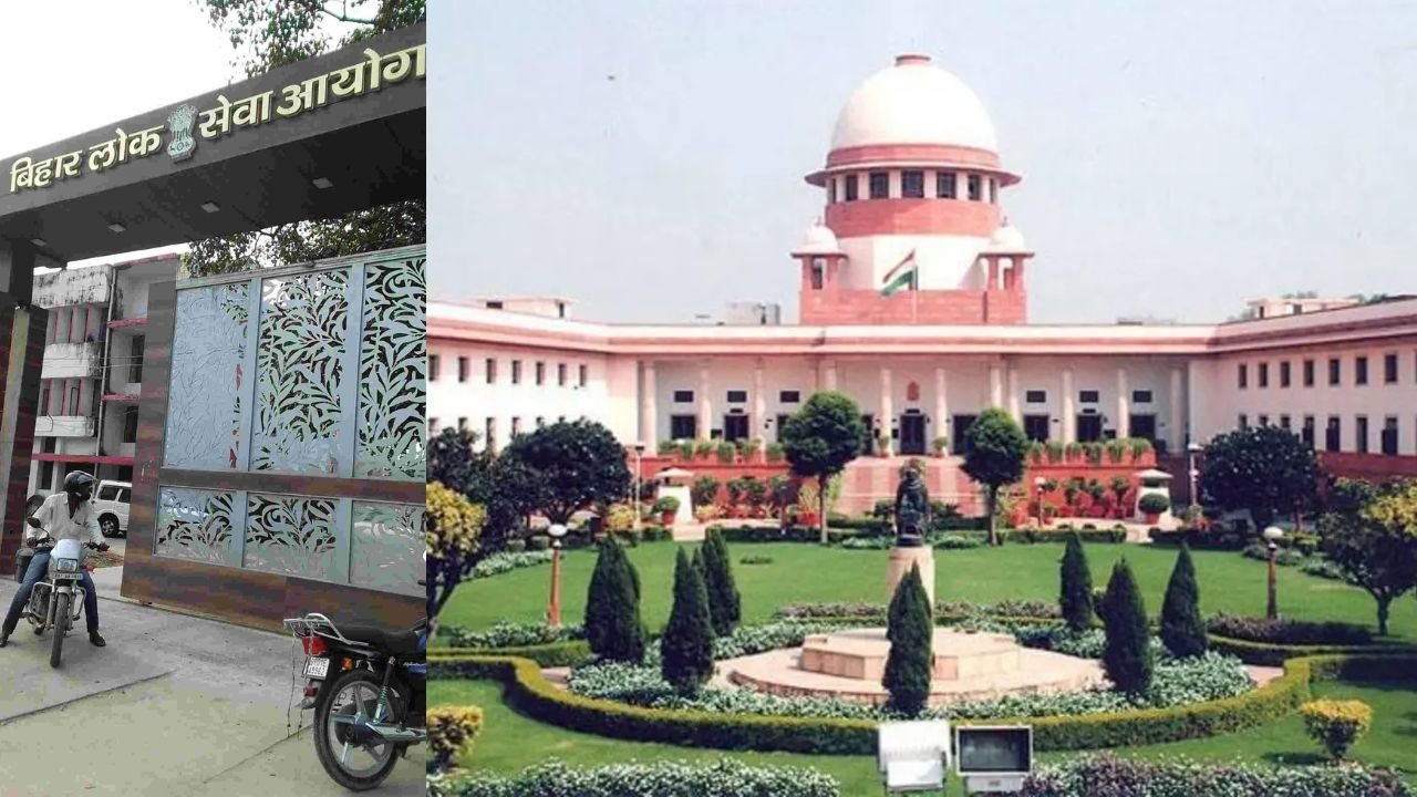 सुप्रीम कोर्ट ने BPSC मेंस एग्जाम पर रोक से किया इंकार, 25 अप्रैल को होने वाली हैं परीक्षा