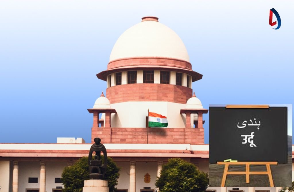 सहमति से सेक्स की उम्र नहीं हो सकती कम, 18 साल से पहले गैर-कानूनी, सुप्रीम कोर्ट में केंद्र का जवाब