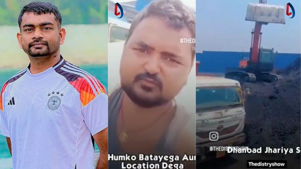 जयराम महतो को ट्रक ड्राइवर ने दिया ओपन चैलेंज, झरिया में कोयला लोड करने के बाद बोला-'पकड़ना आपका काम, भागना मेरा'