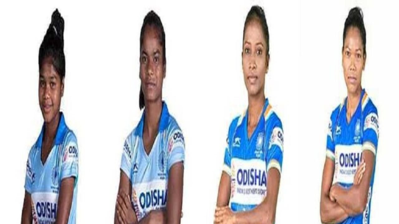 भारतीय महिला हॉकी टीम में झारखंड का दबदबा, राज्य की पांच बेटियों का आस्ट्रेलिया दौरे के लिए हुआ चयन