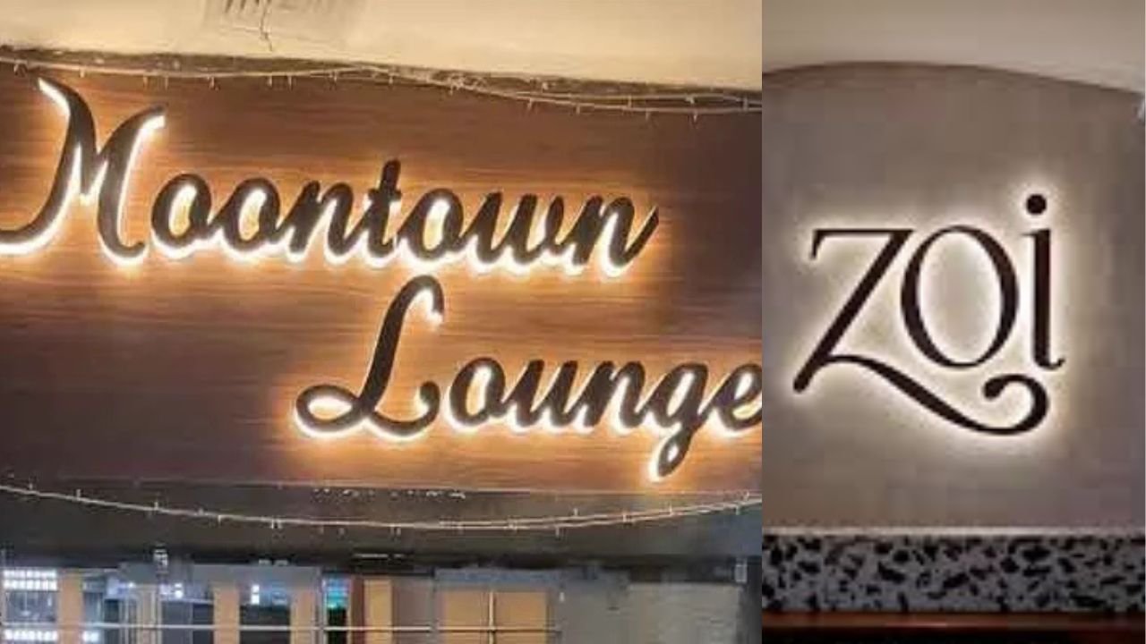 रांची के ZIO बार के बाद अब MOONTOWN में बवाल, शराब के नशे में युवा मचा रहे थे उत्पात