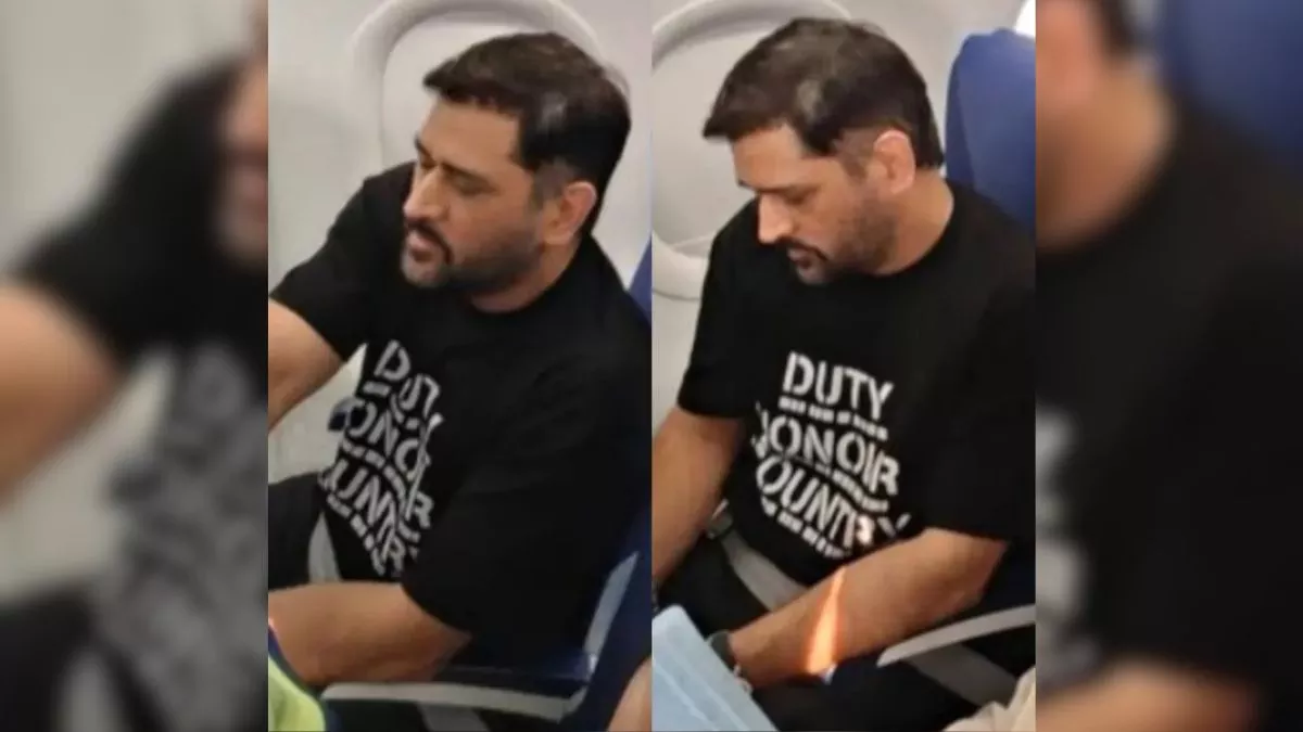 11_05_2025-dhoni_video_viral