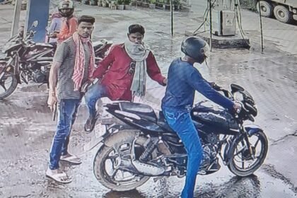 पूर्वी सिंहभूम में पेट्रोल पंप पर सरेआम लूट, बाइक सवार बदमाशों ने दिया घटना को अंजाम