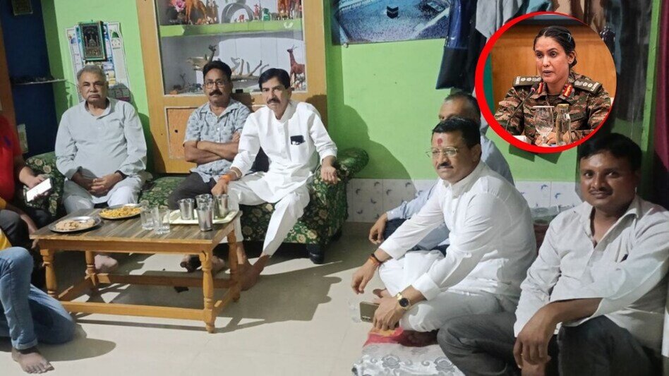 कर्नल सोफिया कुरैशी के घर पहुंचे बीजेपी नेता, मंत्री विजय शाह के बयान के बाद डैमेज कंट्रोल की कोशिश