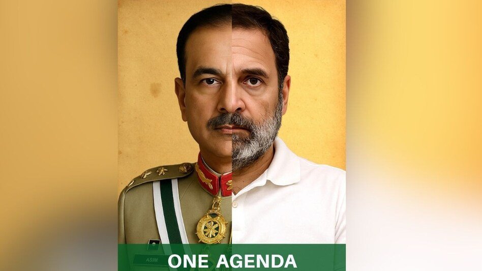 अमित मालवीय ने राहुल गांधी को लेकर किया आपत्तिजनक पोस्ट, पाक आर्मी चीफ के साथ तस्वीर डालकर बताया मॉडर्न मीर जाफर