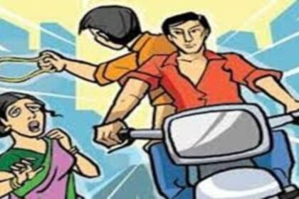 रांची के ओरमांझी में ज्वेलरी शॉप में लूट के बाद अब बिरसा चौक पर महिला से सरेआम चेन स्नेचिंग, बाइक सवार बदमाशों ने दिया घटना को अंजाम