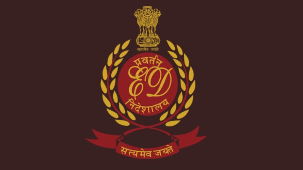 ED का खुलासाः फर्जी दस्तावेज से 103 एकड़ वन भूमि की हुई खरीद-फरोख्त