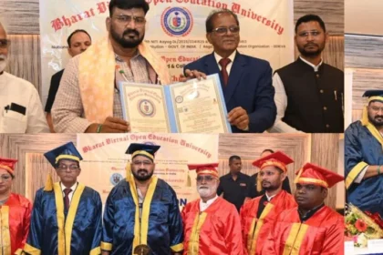 मंत्री हफीजुल हसन के फर्जी PHD डिग्री का मामलाः NIA ने जांच CBI को सौंपा