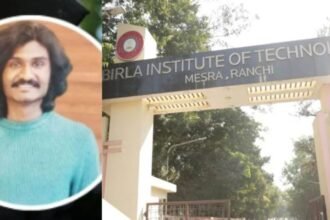 बीआईटी मेसरा के छात्र को 1.45 करोड़ का पैकेज, संस्था में किसी भी छात्र को मिला अब तक का सबसे बड़ा पैकेज